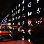 酒店 Oriental 布达佩斯